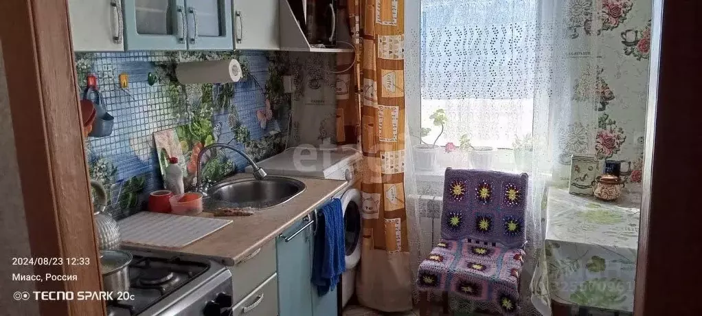 Дом в Челябинская область, Миасс Цветочная ул., 2 (56 м) - Фото 2