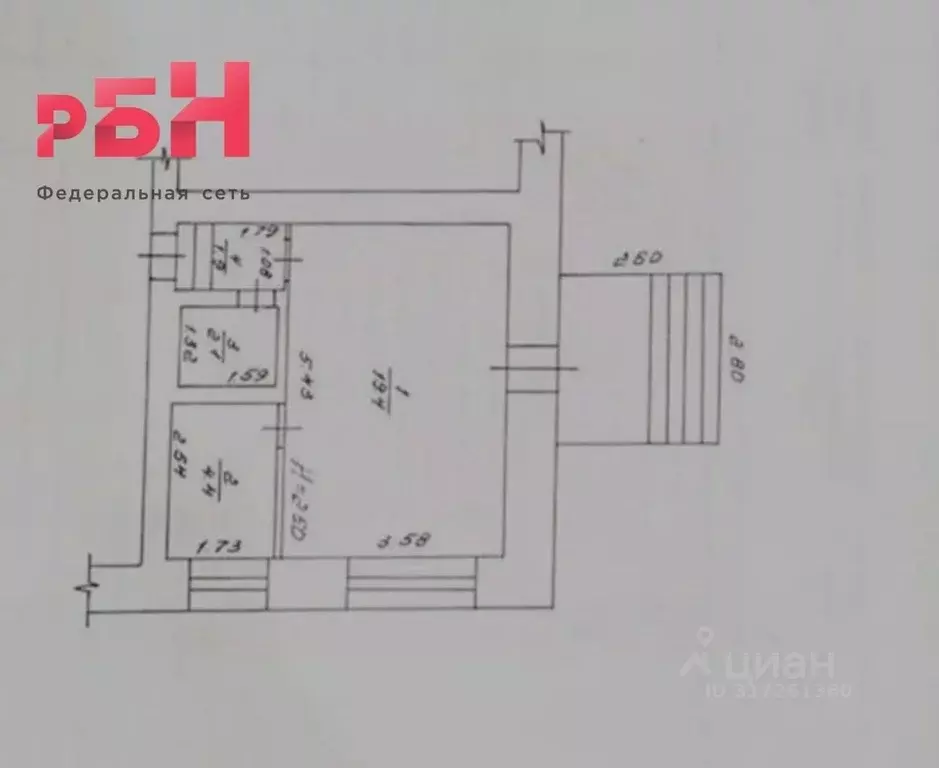 Помещение свободного назначения в Башкортостан, Нефтекамск ... - Фото 2