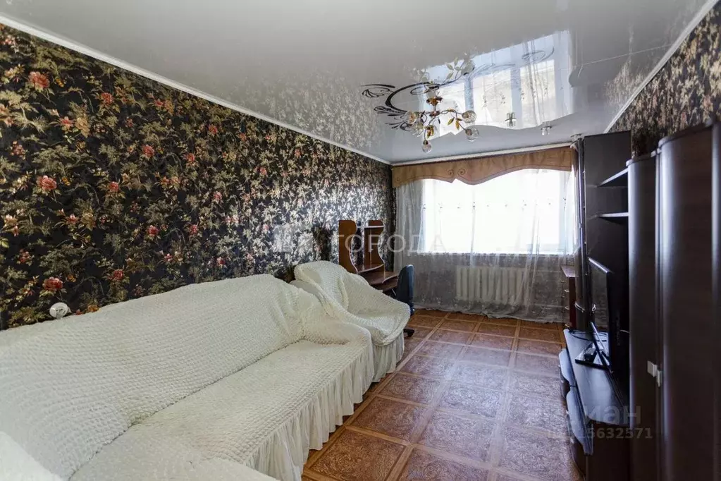 2-к кв. Кемеровская область, Прокопьевск просп. Ленина, 16 (46.3 м) - Фото 0