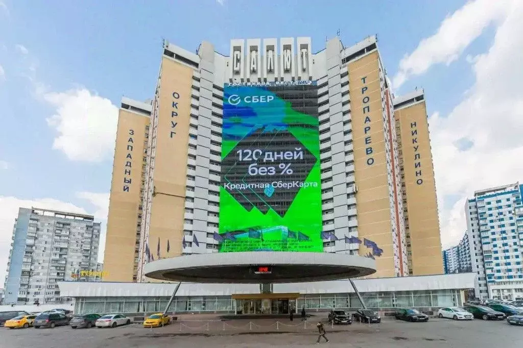1-к кв. Москва Ленинский просп., 158 (18.0 м) - Фото 2