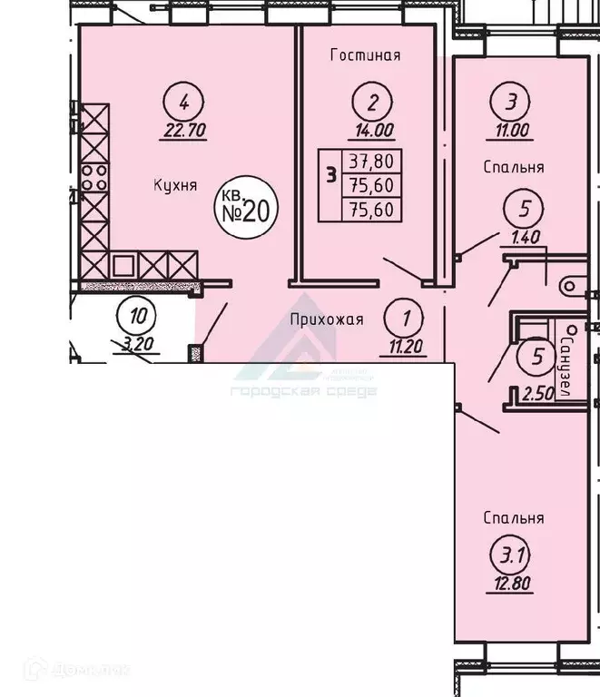 Продаётся 3-к квартира, 75 м - Фото 1
