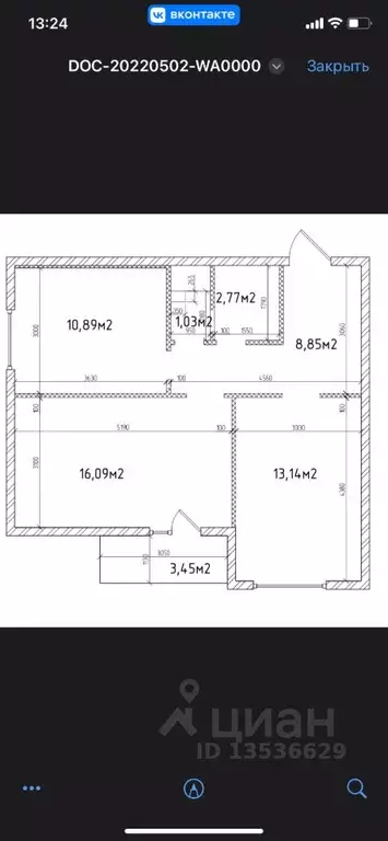 2-к кв. Карелия, Петрозаводск Лыжная ул., 13 (55.0 м) - Фото 2