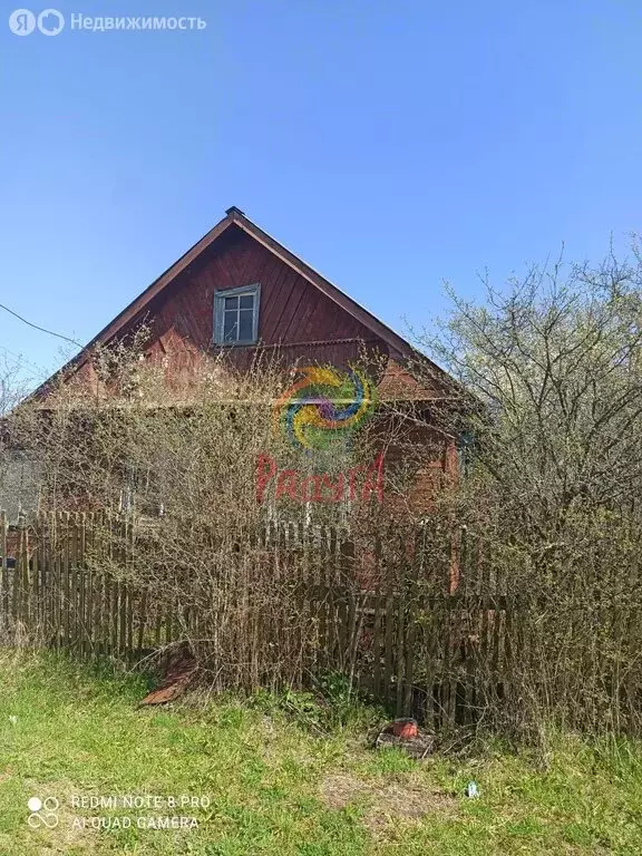 Дом в село Каминский, улица Мира, 12 (38 м) - Фото 0