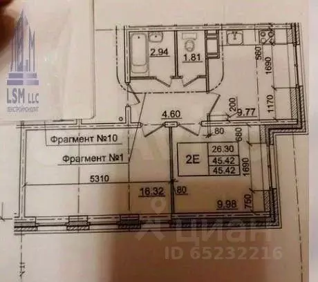 Помещение свободного назначения в Ленинградская область, Всеволожский ... - Фото 2