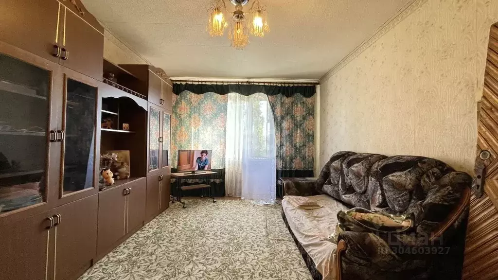 1-к кв. Белгородская область, Старый Оскол Ольминского мкр, 9 (40.32 ... - Фото 1