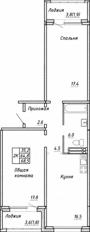 2-к кв. Новосибирская область, Новосибирск ул. Связистов, 13/1 (68.5 ... - Фото 0