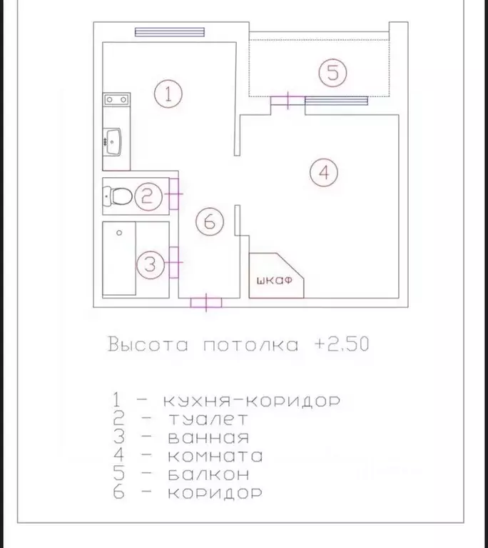 1-к кв. Самарская область, Самара ул. Дыбенко, 118 (31.0 м) - Фото 1