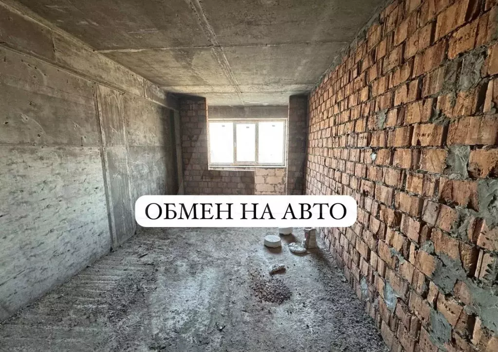 2-к. квартира, 97 м, 2/12 эт. - Фото 0