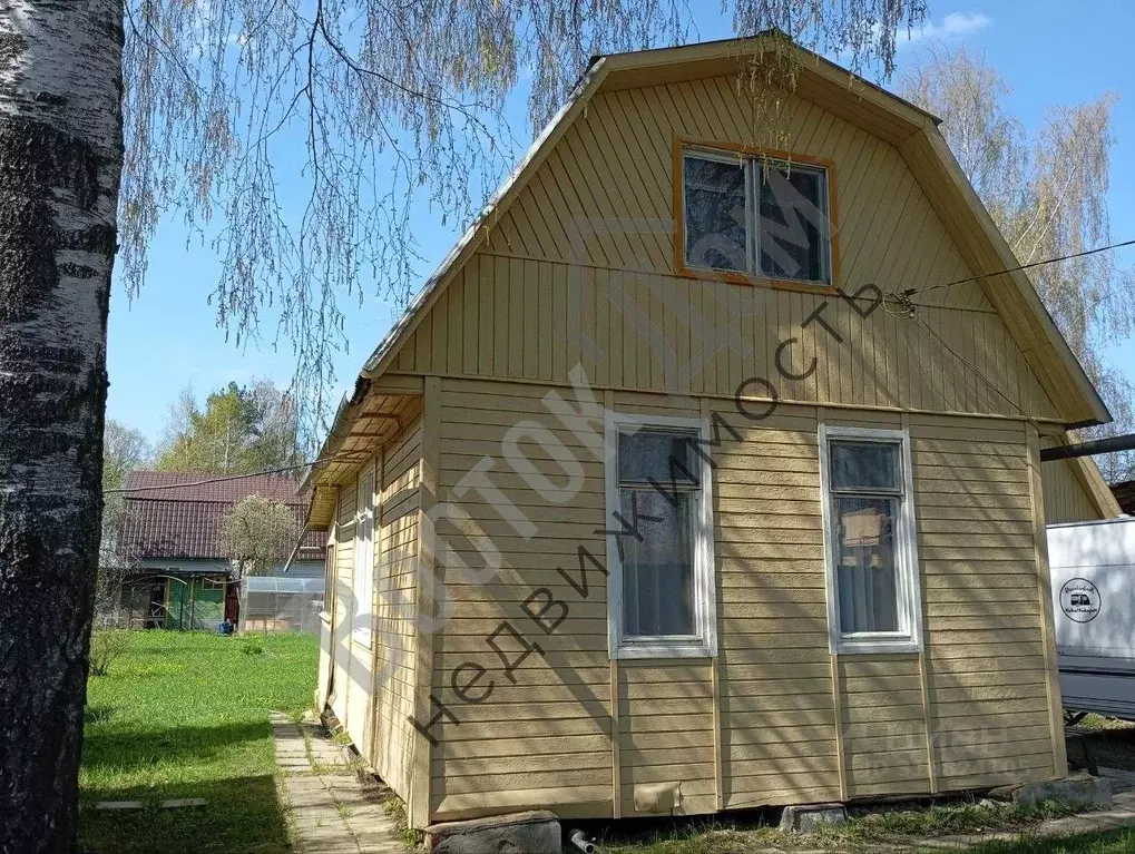 Дом в Московская область, Богородский городской округ, имени ... - Фото 1