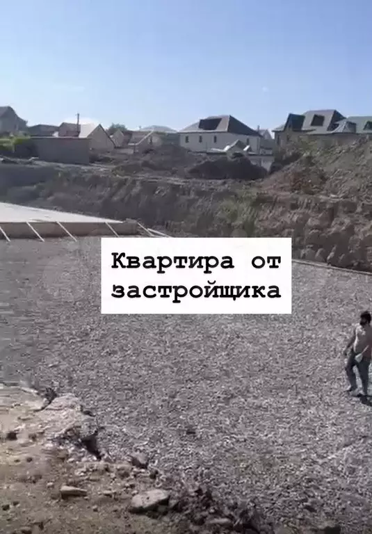 1-к. квартира, 44 м, 4/12 эт. - Фото 0