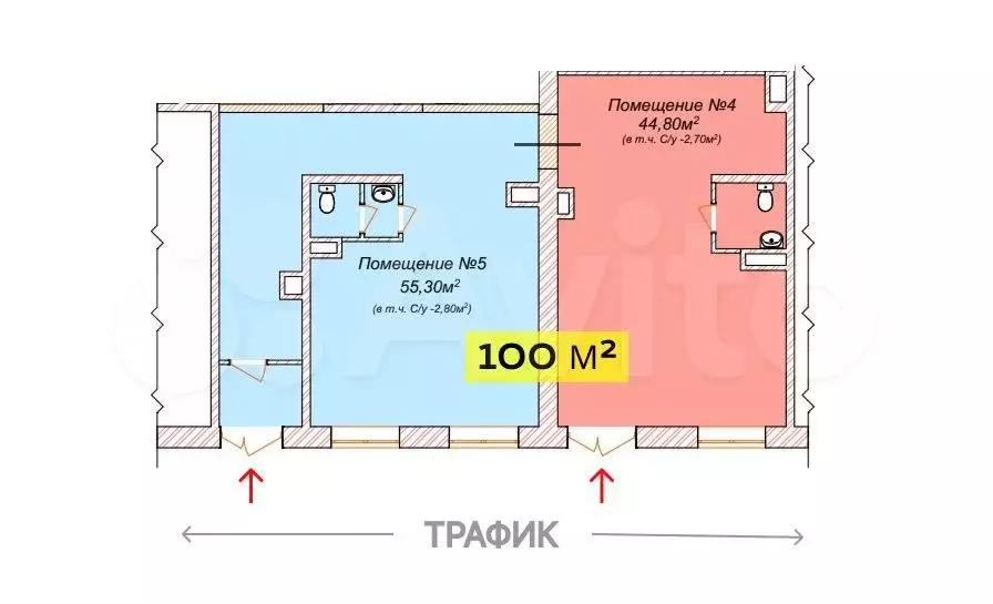 Помещения 100 м2 для ващего бизнеса - Фото 0