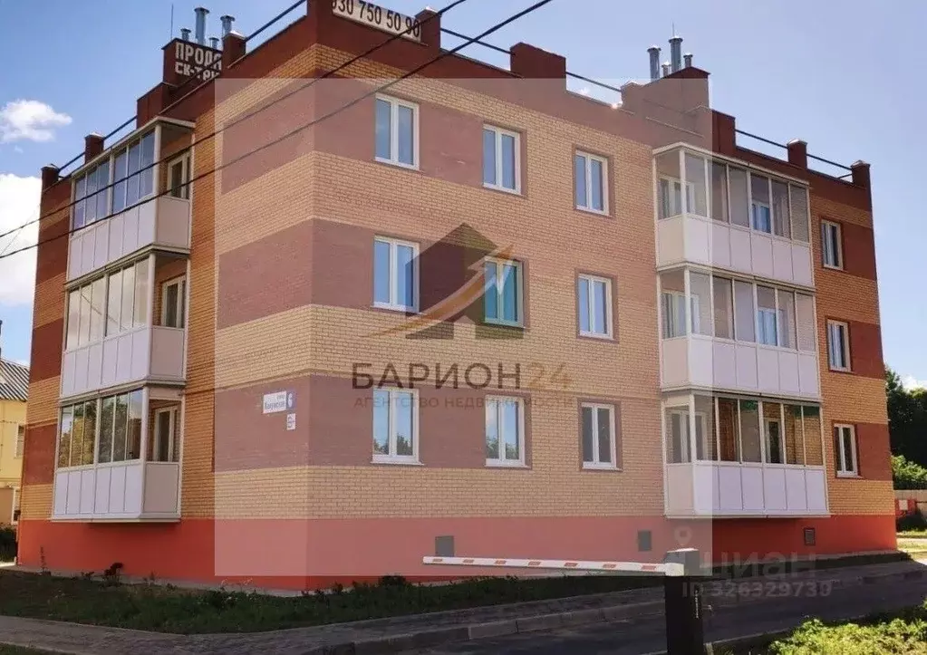 Помещение свободного назначения в Калужская область, Жуков Калужская ... - Фото 1