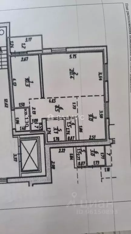 3-к кв. Карелия, Петрозаводск Лыжная ул., 8А (61.0 м) - Фото 2