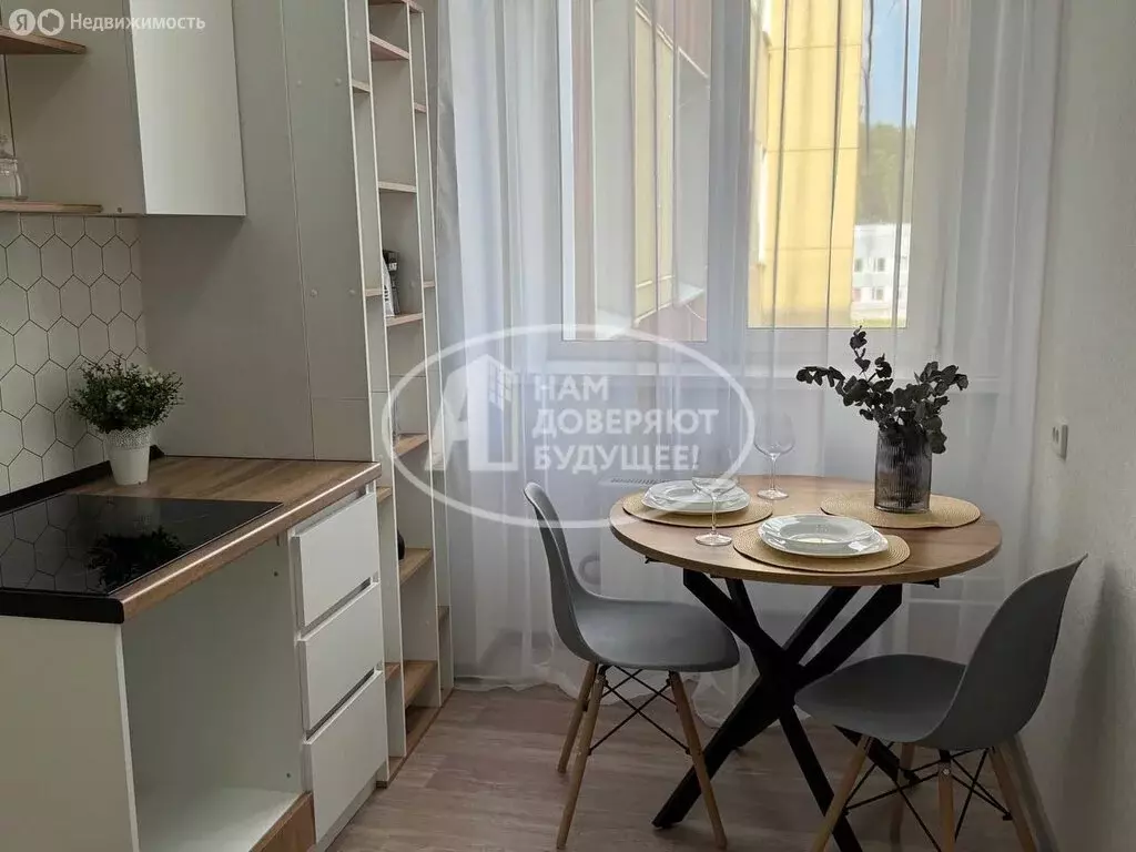 2-комнатная квартира: Добрянка, улица Герцена, 40А (60.7 м) - Фото 0