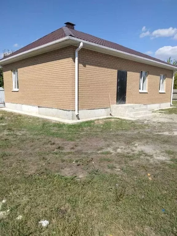 Купить Домик В Воронежской Области