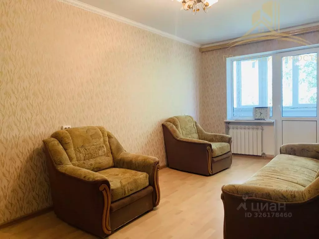 2-к кв. Краснодарский край, Новокубанск ул. Ленина, 17 (39.5 м) - Фото 2