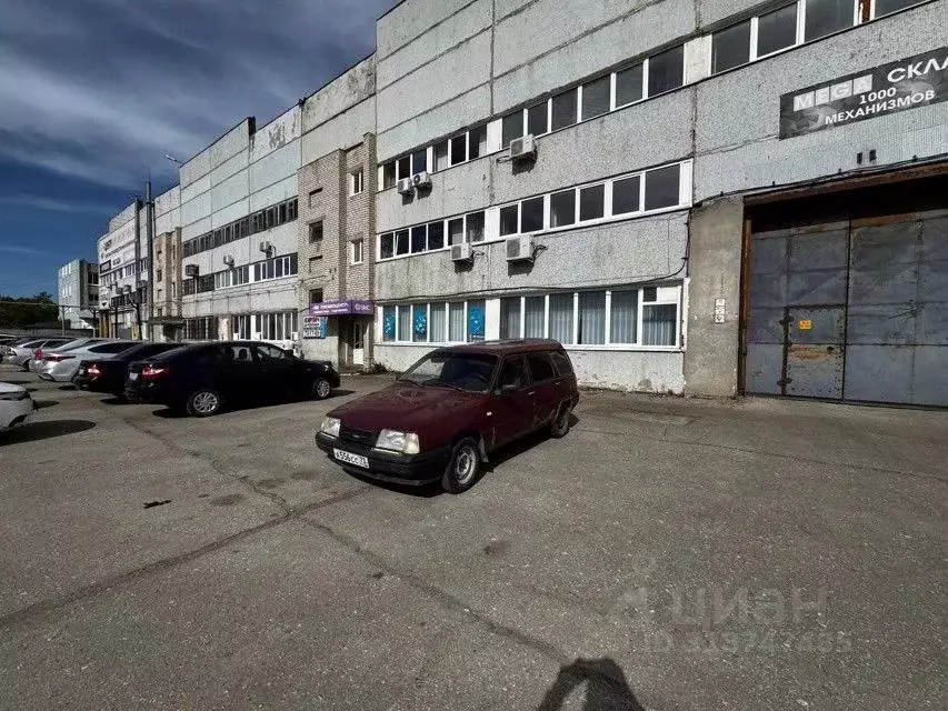 Помещение свободного назначения в Ульяновская область, Ульяновск ... - Фото 0