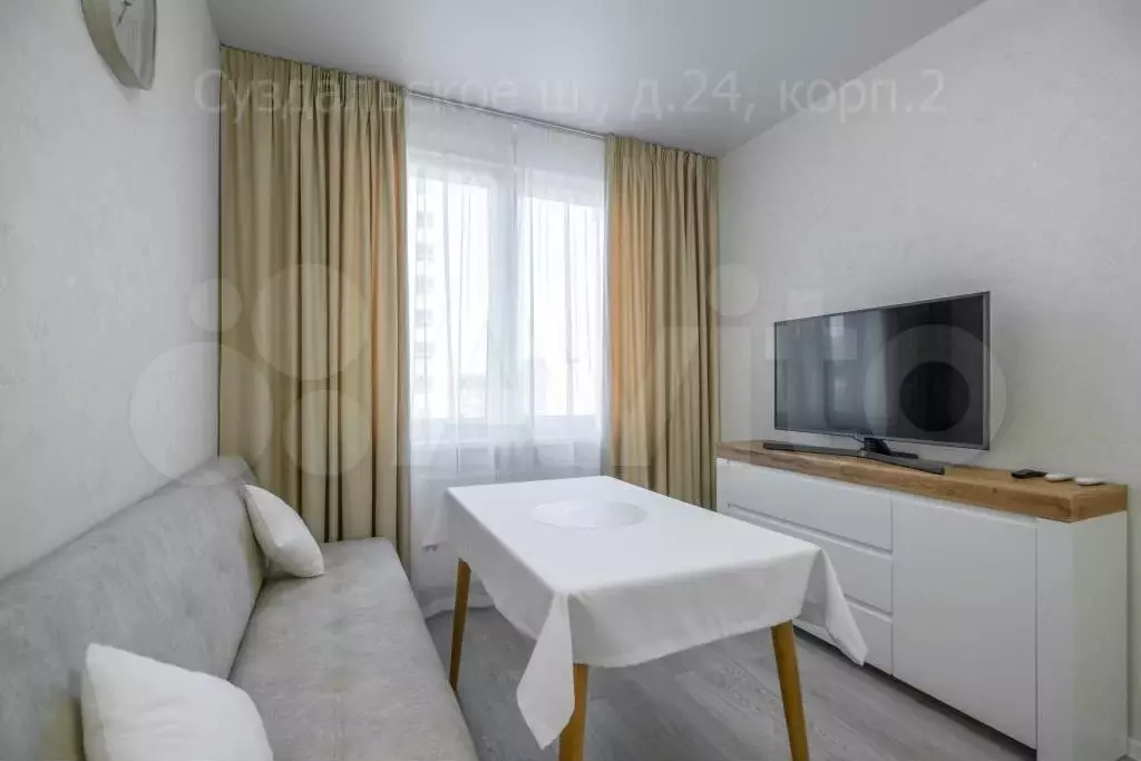 1-к. квартира, 35,8 м, 4/25 эт. - Фото 1
