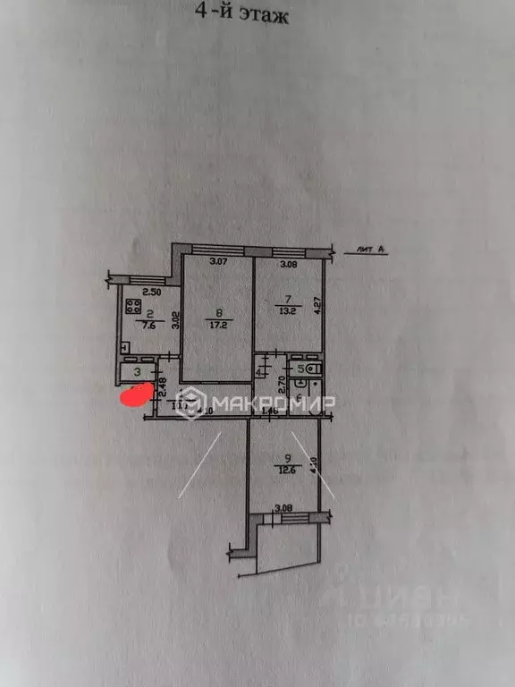 3-к кв. Орловская область, Орел Узловая ул., 2 (66.0 м) - Фото 1