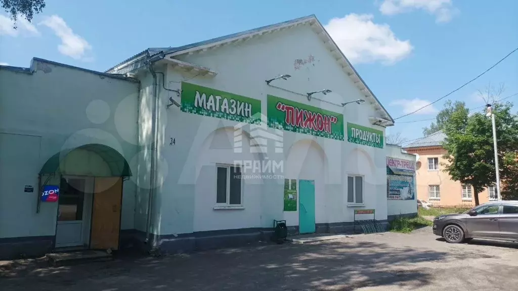 Продам торговое помещение, 281 м - Фото 0