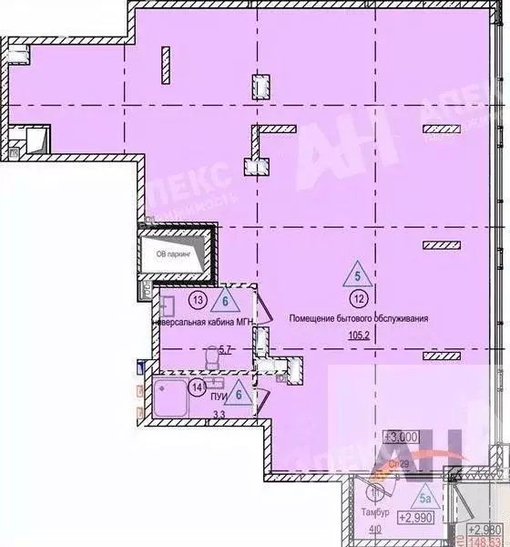 Помещение свободного назначения в Московская область, Королев ... - Фото 1
