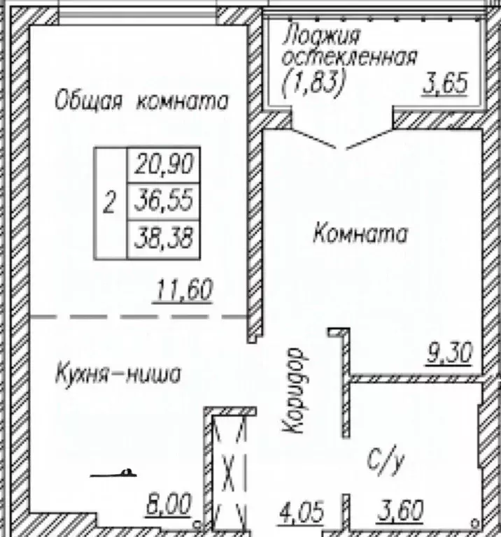 1-к кв. Калининградская область, Калининград Батальная ул., 100 (36.8 ... - Фото 2