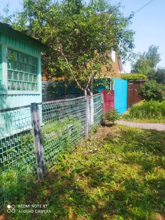 Дом 21,2 м на участке 15 сот. - Фото 1
