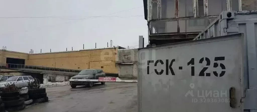 Гараж в Самарская область, Самара ул. Ленинградский переезд, 1А (16 м) - Фото 1