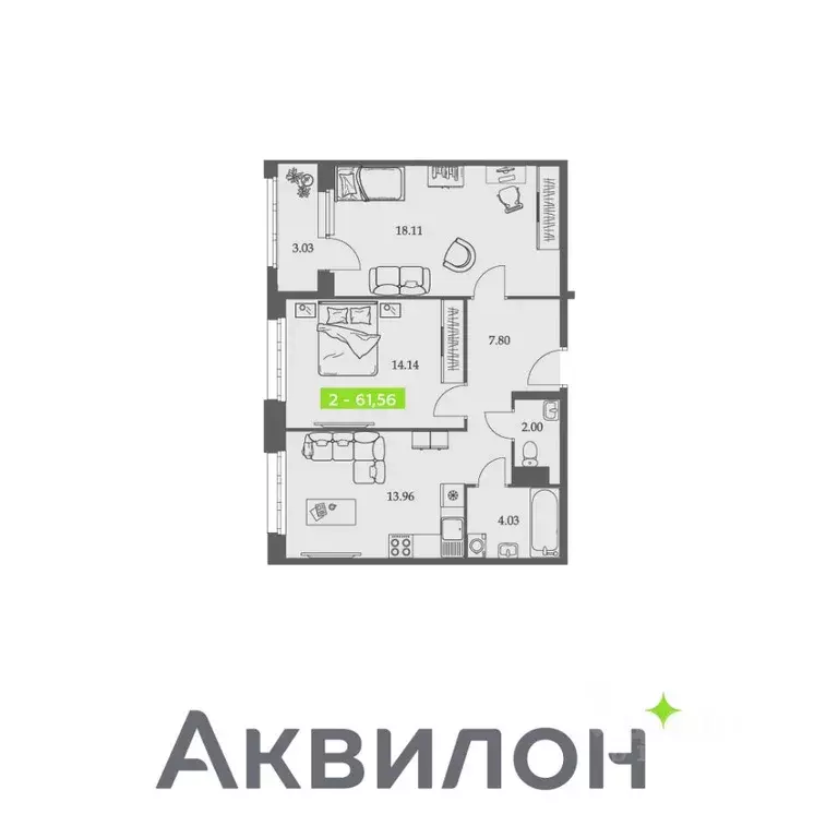 2-к кв. Архангельская область, Архангельск Троицкий просп., 110 (61.56 ... - Фото 0