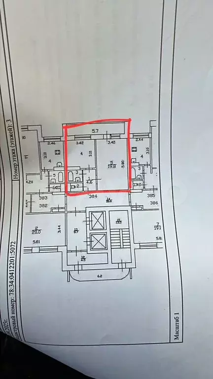 1-к. квартира, 38 м, 3/16 эт. - Фото 0