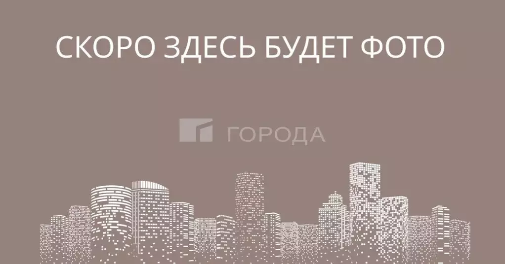 Торговая площадь в Новосибирская область, Новосибирск ул. Федосеева, 8 ... - Фото 0