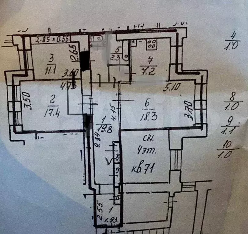 2-к. квартира, 82 м, 4/5 эт. - Фото 0