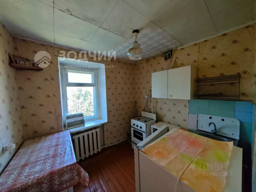 1-к кв. Чувашия, Канаш Заводская ул., 3 (31.7 м) - Фото 1