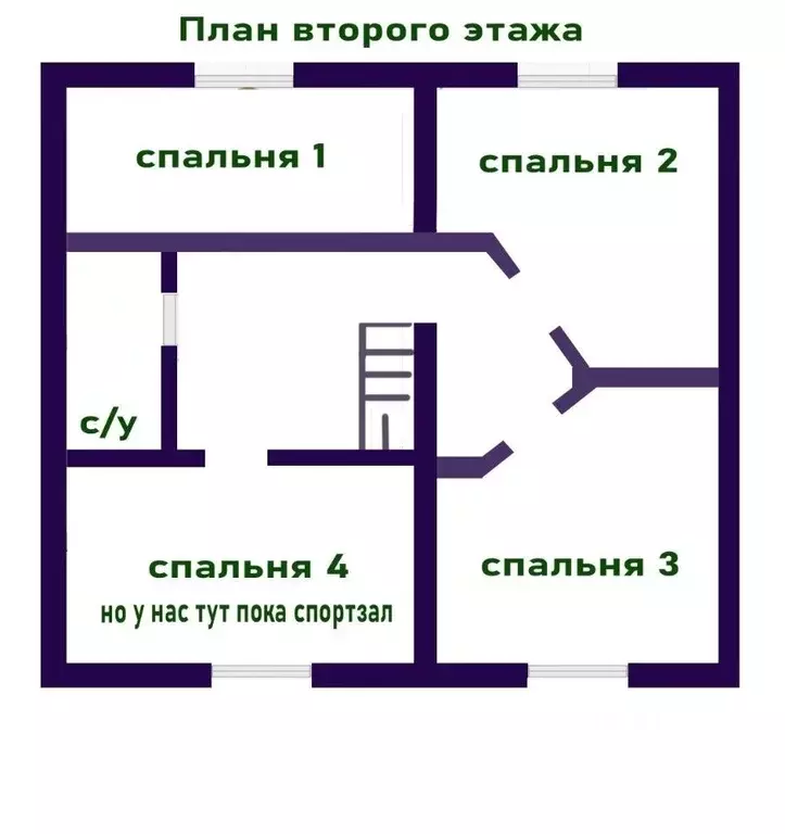 Дом в Московская область, Наро-Фоминский городской округ, д. Кромино ... - Фото 2