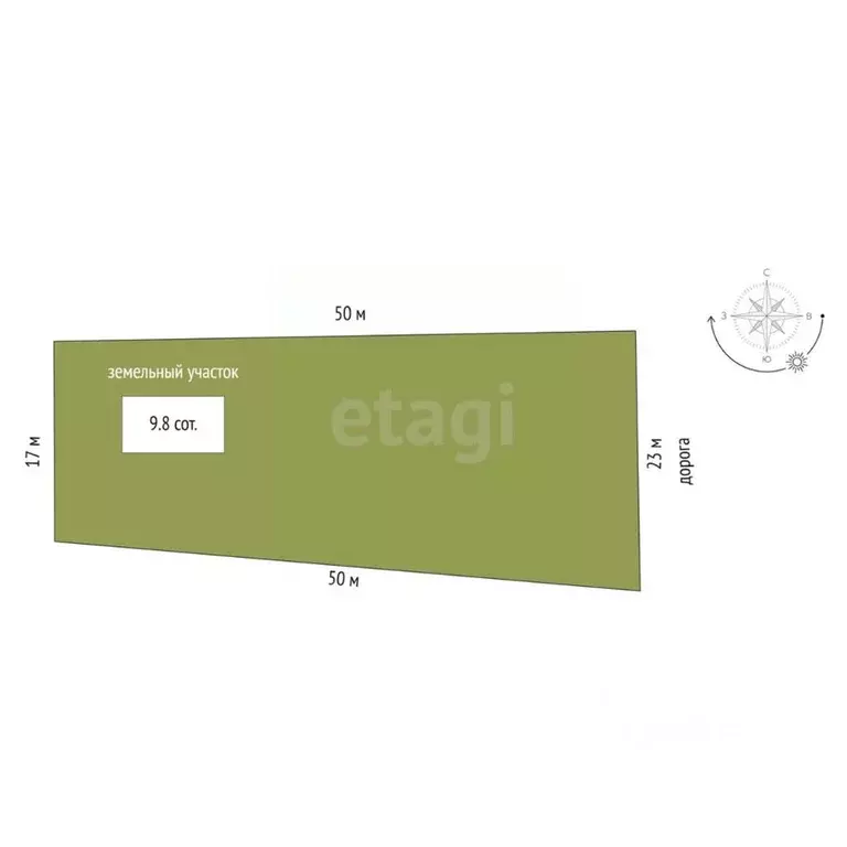 Участок в Ростовская область, Аксайский район, Щепкинское с/пос, пос. ... - Фото 2