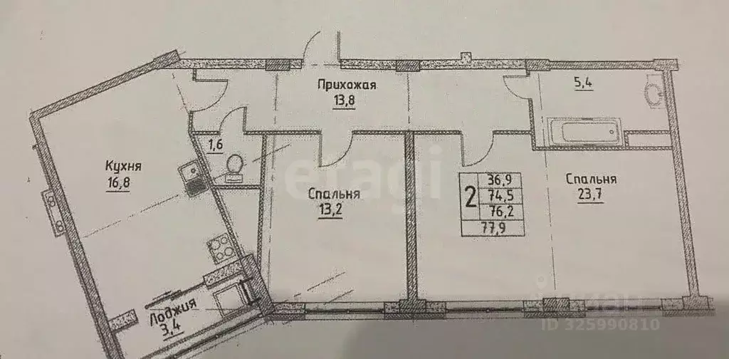 2-к кв. Ставропольский край, Ставрополь Шпаковская ул., 107Д (78.9 м) - Фото 1