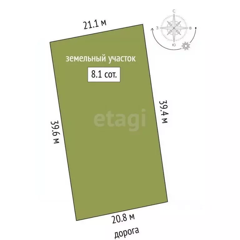 Участок в Саха (Якутия), Якутск ул. Георгиевская, 31 (8.0 сот.) - Фото 2