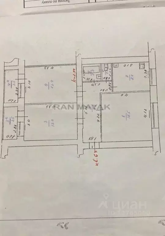 3-к кв. Адыгея, Майкоп ул. Герцена, 104 (62.4 м) - Фото 2