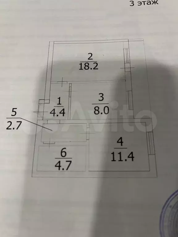 2-к. квартира, 52,6 м, 3/10 эт. - Фото 0