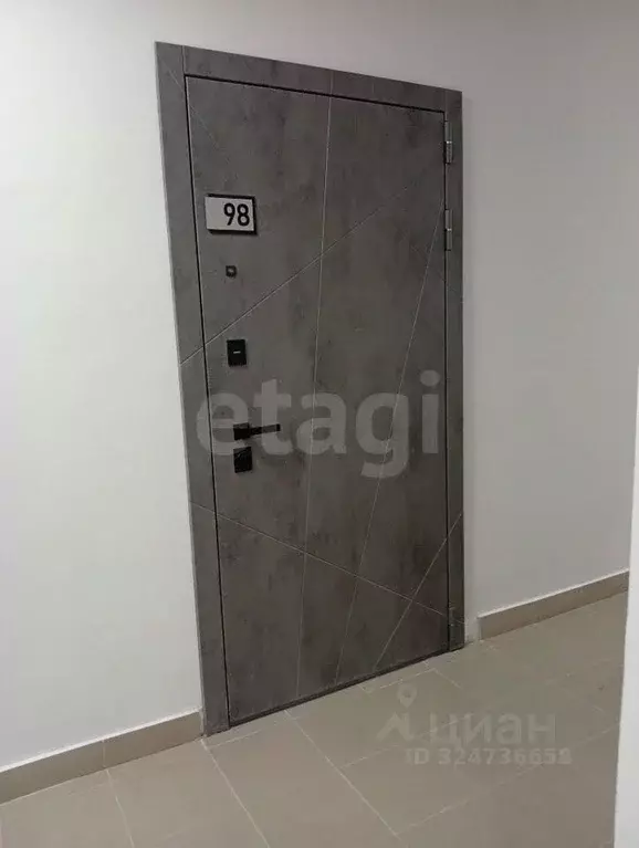 1-к кв. Московская область, Щелково городской округ, Монино пгт ул. ... - Фото 2