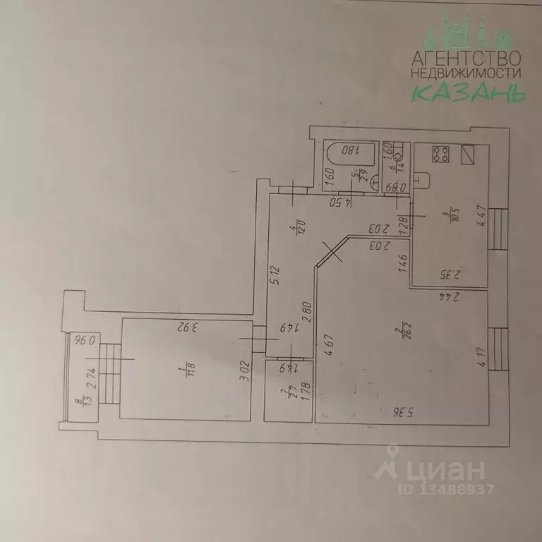 2-к кв. Татарстан, Казань ул. Тылсым, 15к1 (67.5 м) - Фото 2