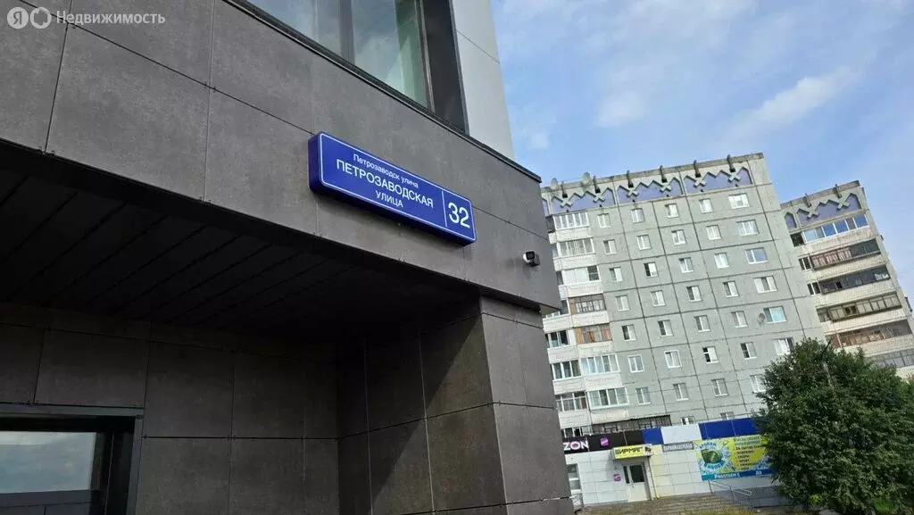 Помещение свободного назначения (80 м) - Фото 1