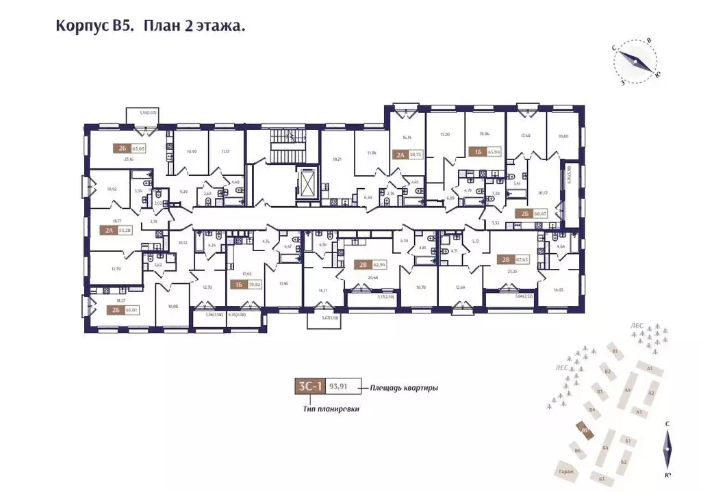 2-к кв. Санкт-Петербург, Санкт-Петербург, Зеленогорск Кривоносовская ... - Фото 1