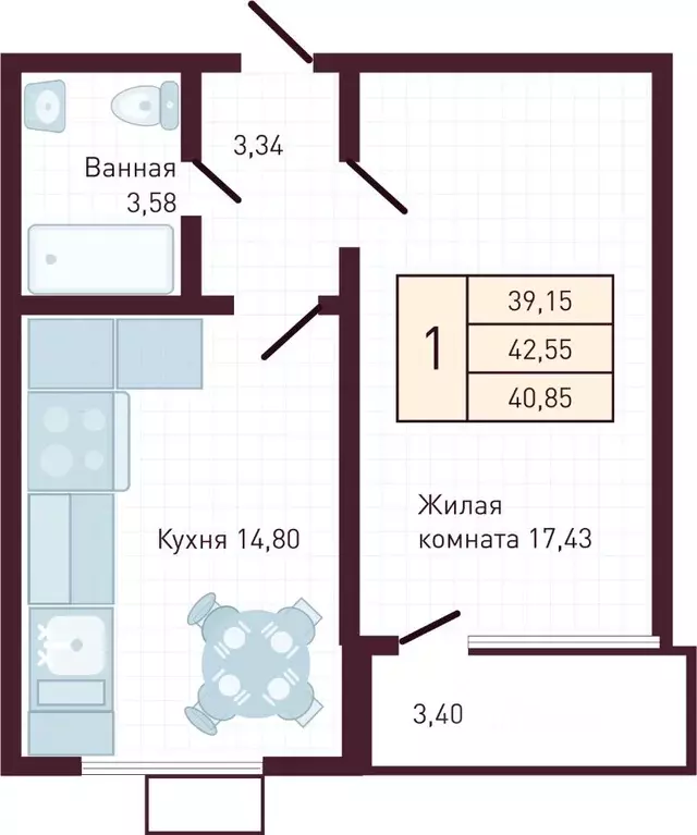 1-к кв. Чувашия, Новочебоксарск Советская ул., поз1 (40.85 м) - Фото 1