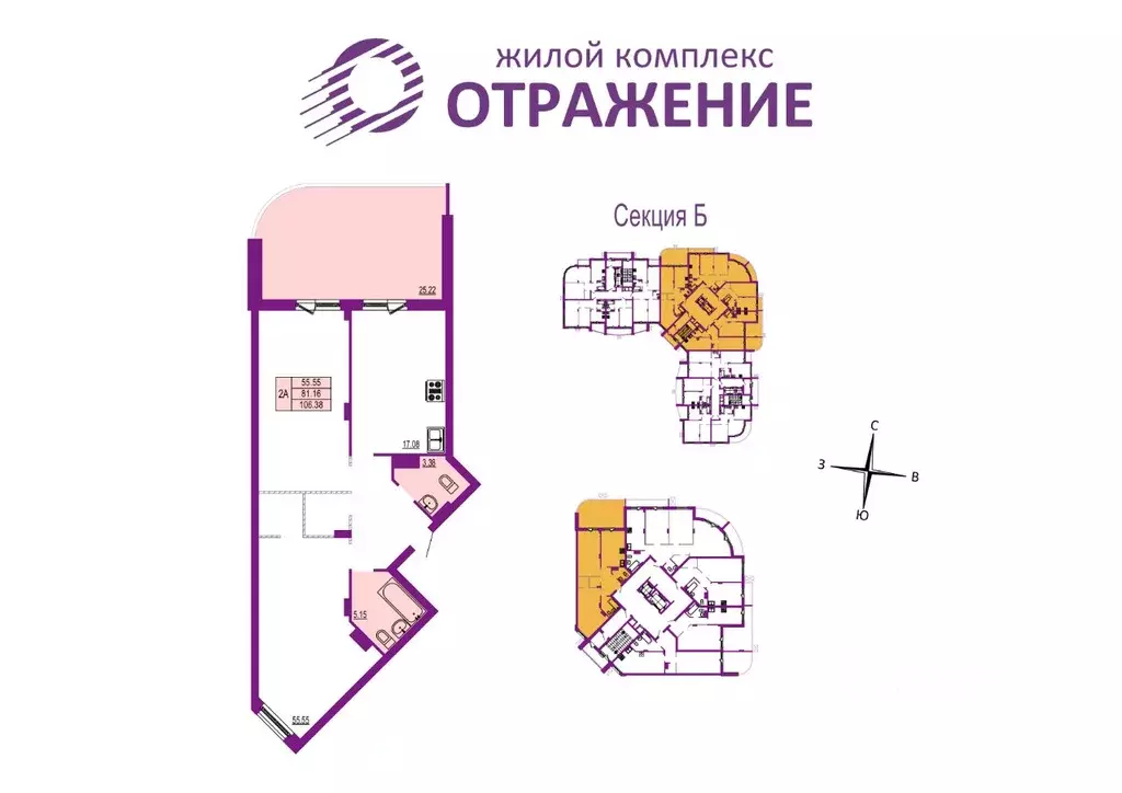 2-к кв. Владимирская область, Владимир ул. Мира, 5А (106.38 м) - Фото 0
