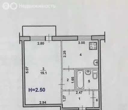 1-комнатная квартира: Волжский, Советская улица, 36 (28.5 м) - Фото 1