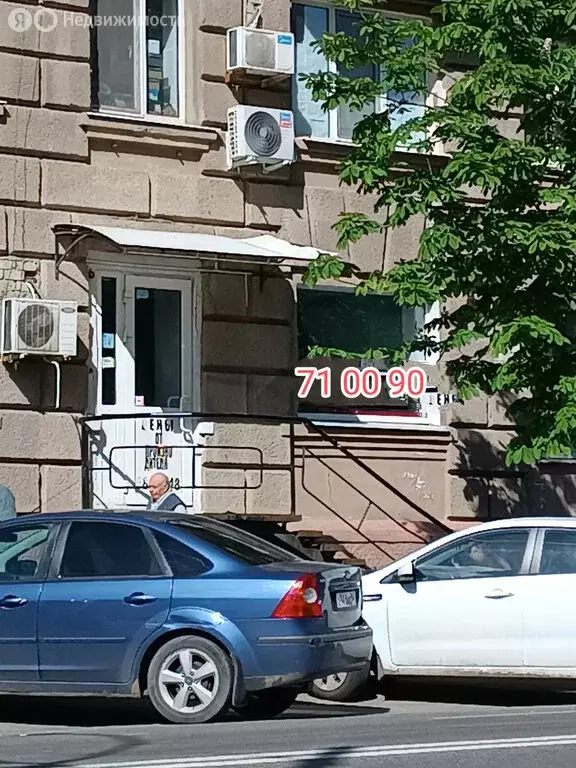 Помещение свободного назначения (44 м) - Фото 1