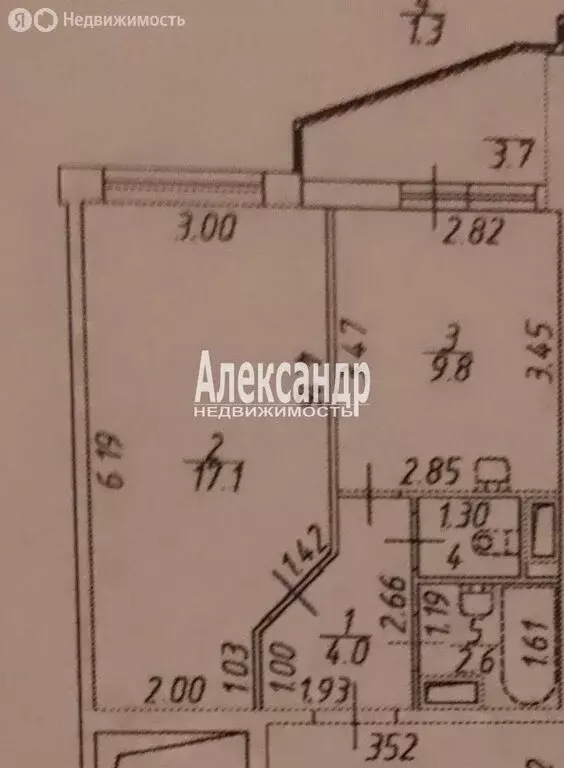 1-комнатная квартира: посёлок Парголово, Заречная улица, 13к3 (34.8 м) - Фото 2