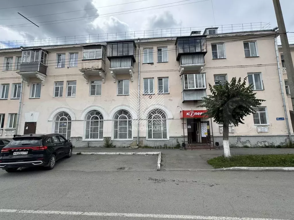 Продам торговое помещение, 287 м - Фото 0