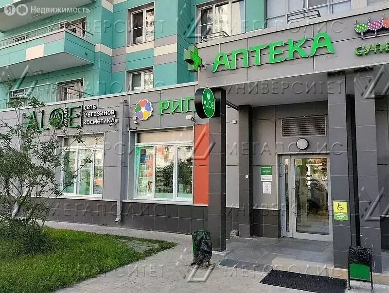 Помещение свободного назначения (157 м) - Фото 1